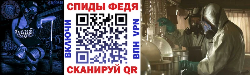 Амфетамин VHQ  как найти наркотики  Мещовск 