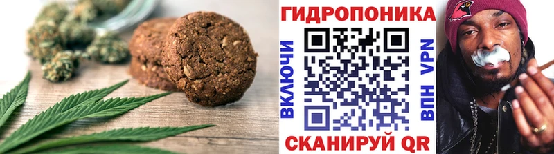 Cannafood марихуана  OMG ССЫЛКА  Мещовск 