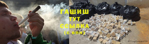 кокс Абдулино