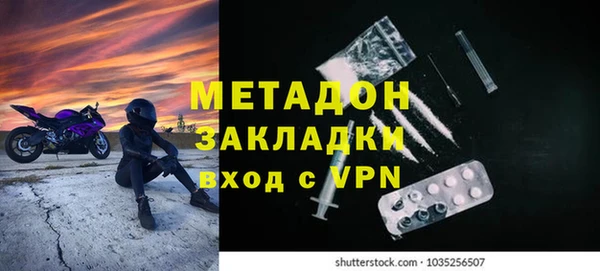 кокс Абдулино
