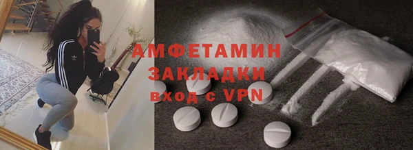 кокс Абдулино