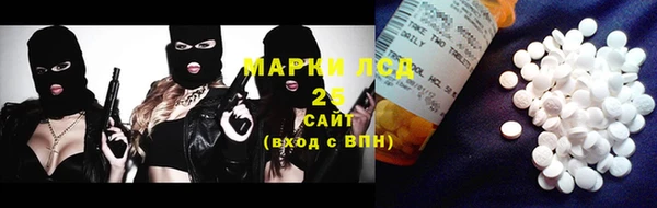 герыч Алексин