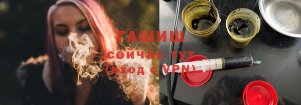 кокс Абдулино