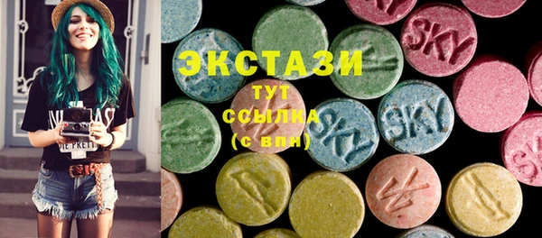 тгк Алзамай