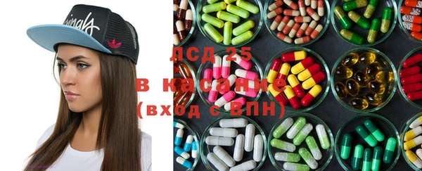 героин Абинск