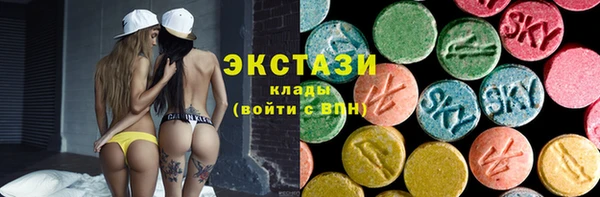 дистиллят марихуана Алексеевка