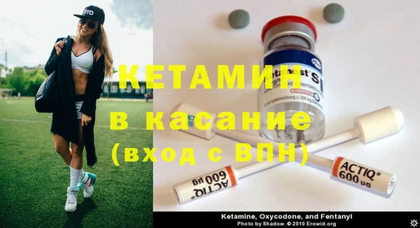героин Абинск