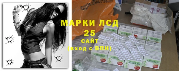кокс Абдулино