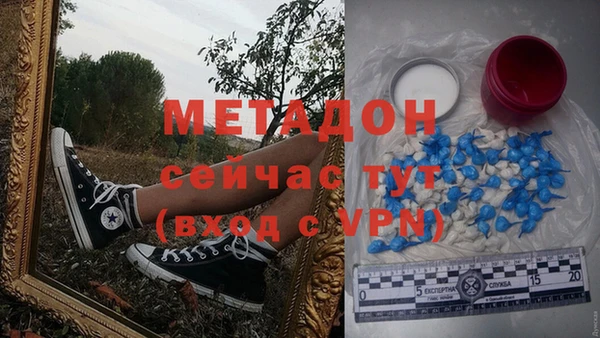 кокс Абдулино