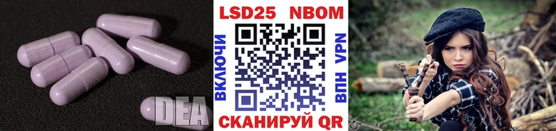 наркошоп  Мещовск  ЛСД экстази кислота 