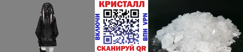 Метамфетамин винт  Мещовск 