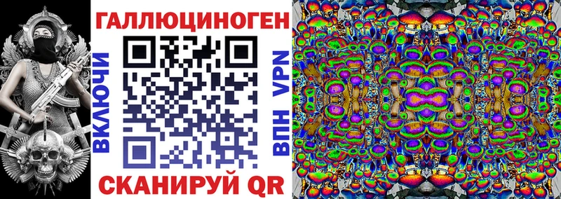 где продают   darknet состав  Галлюциногенные грибы MAGIC MUSHROOMS  Мещовск 